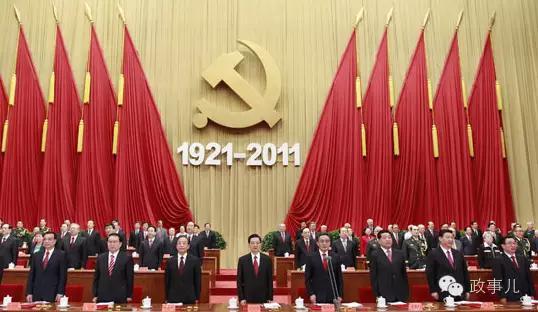 這5次大會，江澤民、胡錦濤曾講了不少狠話