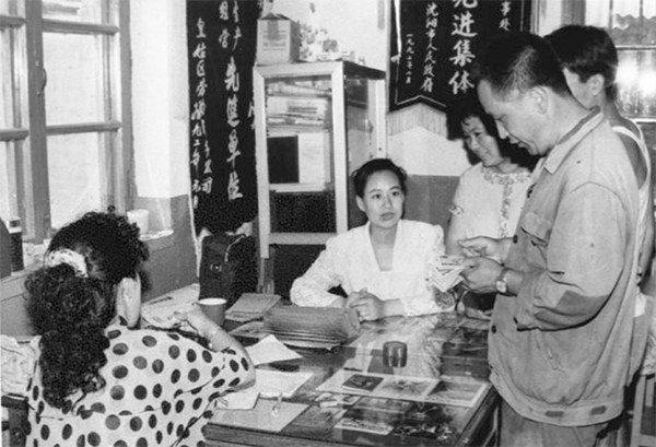 1992年，遼寧省沈陽市社會保險部門為企業(yè)退休職工發(fā)放養(yǎng)老金