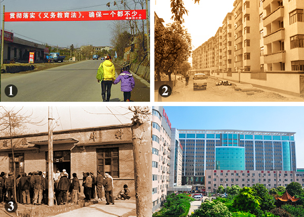 1. 2006年6月26日，湖北省宜昌市農(nóng)村某小學(xué)在馬路上空掛起“貫徹落實《義務(wù)教育法》，確保一個都不少”的公益宣傳;2. 1982年竣工的全國第一個商品住宅項目廣東省廣州市東湖新村;3. 圖左為1979年冬，河南省鄲城縣人民醫(yī)院創(chuàng)建的我國縣級醫(yī)院第一個顯微外科。圖右為2017年，鄲城縣人民醫(yī)院成為2015-2017年改善醫(yī)療服務(wù)優(yōu)質(zhì)服務(wù)示范醫(yī)院