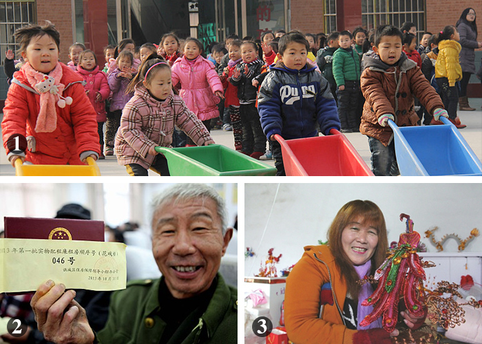 　1. 2012年11月29日，河南省一家幼兒園的孩子們在做游戲；2. 2013年10月31日，安徽省亳州市譙城區(qū)薛閣辦事處，一位市民展示抽到的廉租房順序號；3. 河南省永城市馬牧鎮(zhèn)殘疾人馬向前創(chuàng)辦的手工藝品加工廠工人在展示氧化鋁手工藝品