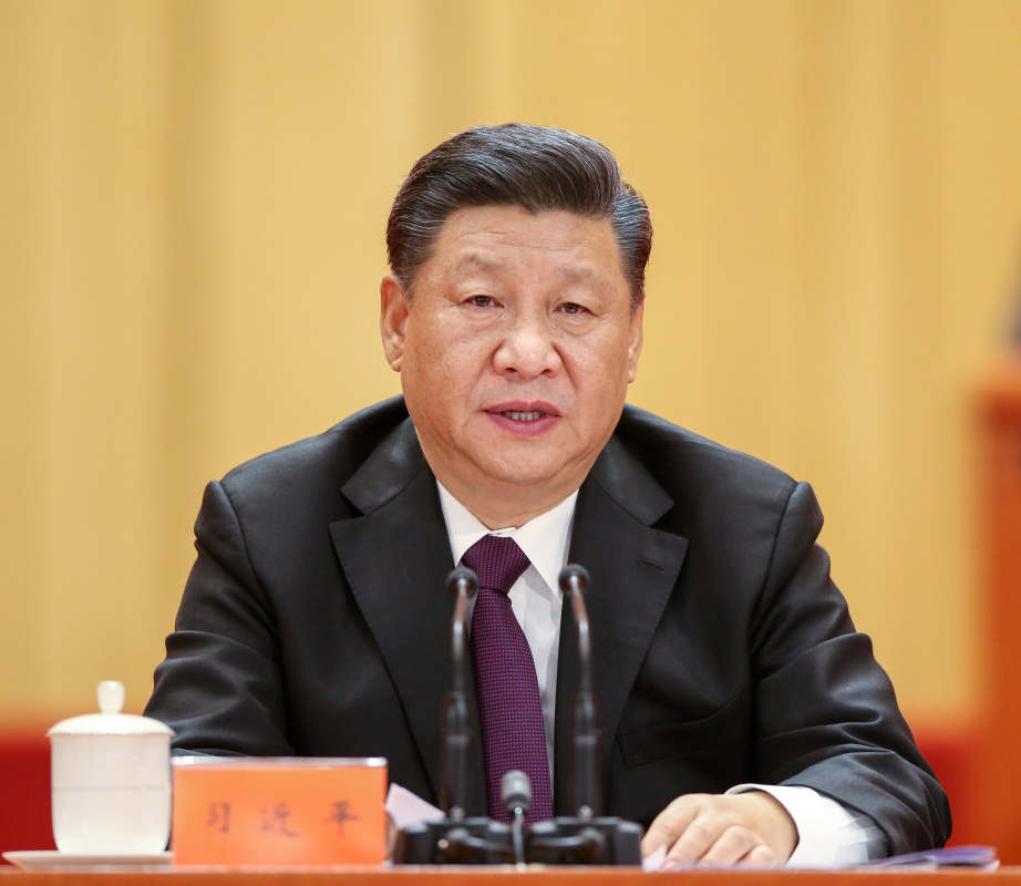 中共中央總書記、國家主席、中央軍委主席習(xí)近平在大會上發(fā)表重要講話