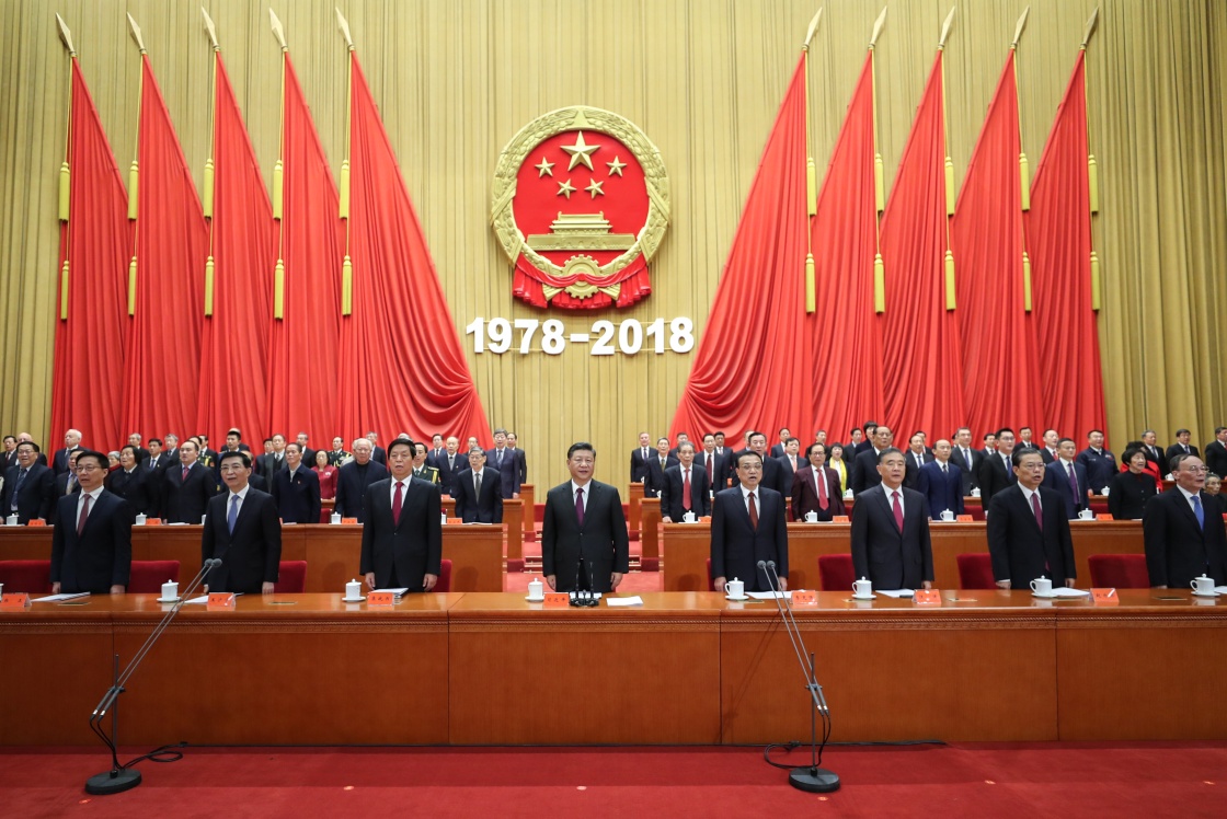 習(xí)近平、李克強、栗戰(zhàn)書、汪洋、王滬寧、趙樂際、韓正、王岐山等出席大會。（新華社記者 鞠鵬 攝）