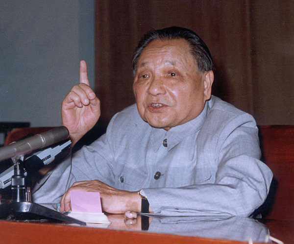 1985年6月4日，鄧小平同志在軍委擴(kuò)大會(huì)議上宣布：中國人民解放軍減少員額100萬