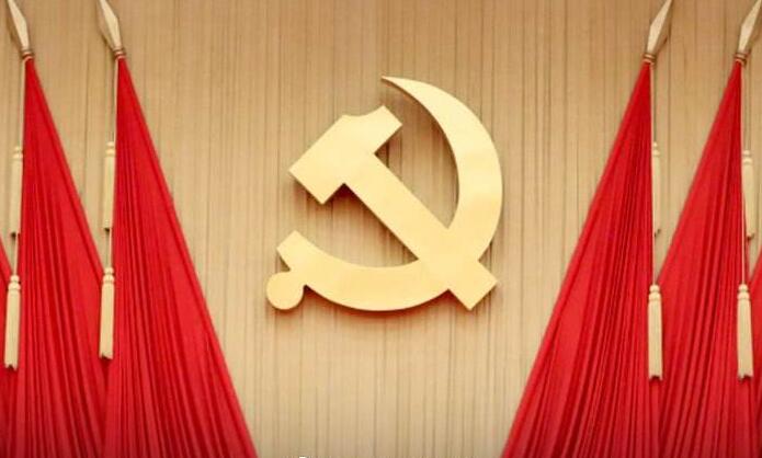 《黨政領(lǐng)導(dǎo)干部考核工作條例》