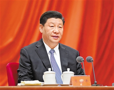 1月22日，中共中央總書記、國家主席、中央軍委主席習(xí)近平在中國共產(chǎn)黨第十九屆中央紀(jì)律檢查委員會第五次全體會議上發(fā)表重要講話。新華社記者 李學(xué)仁 攝