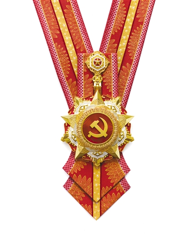 經(jīng)中共中央批準(zhǔn)，“七一勛章”頒授儀式將于6月29日上午10時(shí)在北京人民大會(huì)堂隆重舉行。這是“七一勛章”。 新華社發(fā)