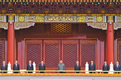 7月1日，慶祝中國共產黨成立100周年大會在北京天安門廣場隆重舉行。習近平、李克強、栗戰(zhàn)書、汪洋、王滬寧、趙樂際、韓正、王岐山、胡錦濤等出席大會。 新華社記者 殷博古 攝