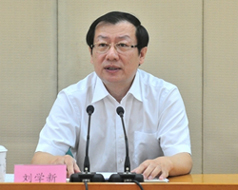 福建省委常委、省紀委書記 劉學新