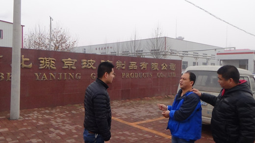 (衡水假記者案件中犯罪嫌疑人指認(rèn)敲詐勒索現(xiàn)場(chǎng))