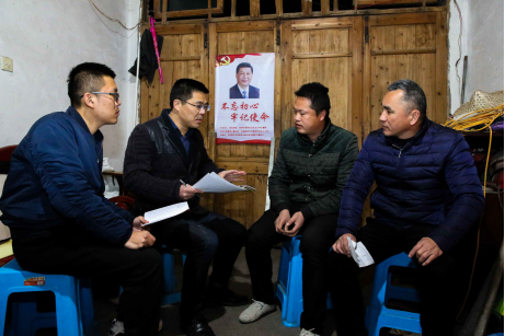 全面貫徹黨的十九大精神，重整行裝再出發(fā)，深入推進(jìn)全面從嚴(yán)治黨