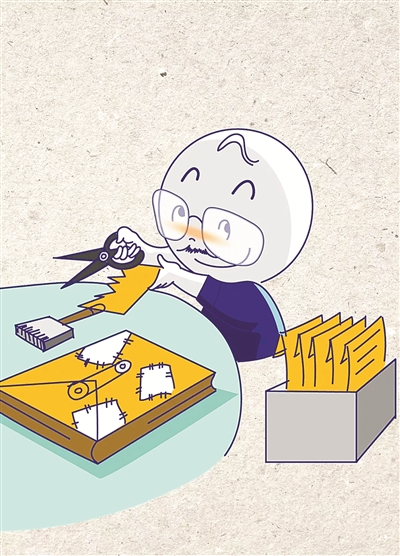 干部檔案豈能造假