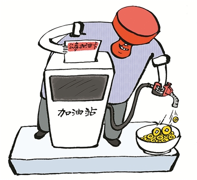 王鐸 繪
