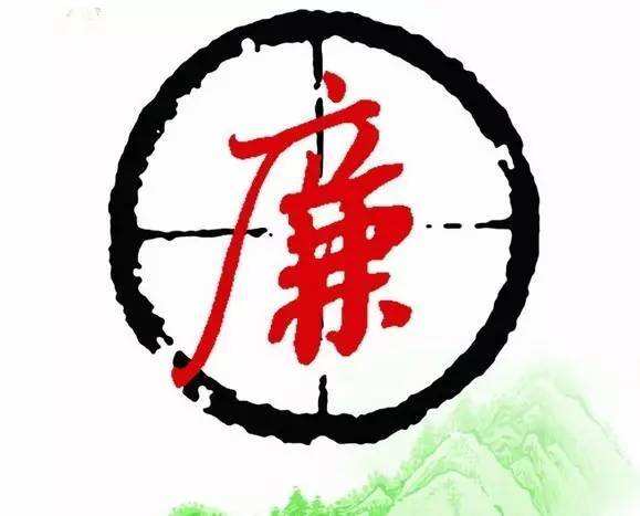 河南推進(jìn)以案促改制度化常態(tài)化 排查廉政風(fēng)險(xiǎn)點(diǎn)近40萬個(gè)