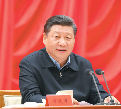以時不我待只爭朝夕的精神投入工作 開創(chuàng)新時代中國特色社會主義事業(yè)新局面,習近平在學習貫徹黨的十九大精神研討班開班式上發(fā)表重要講話強調(diào)