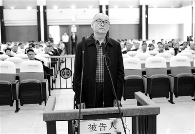 秦亞兵