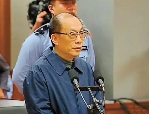 劉志軍