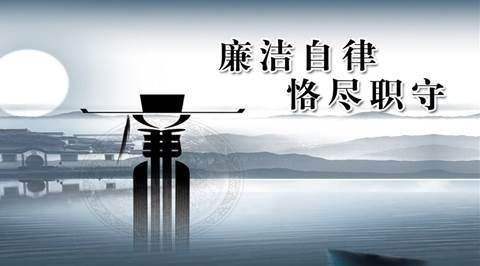 陜西緊盯廉政風(fēng)險(xiǎn)促整改 排查12萬(wàn)余工程項(xiàng)目