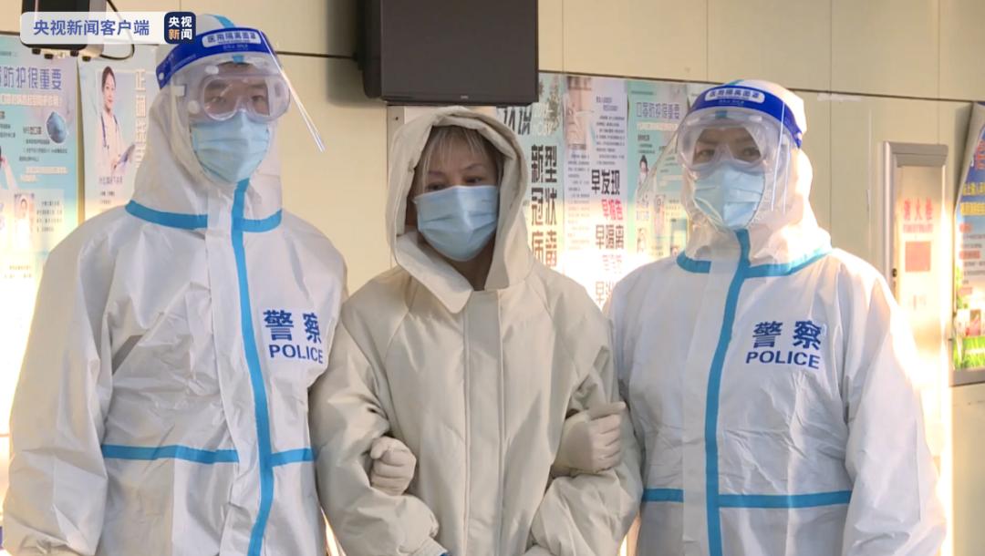 涉腐洗錢犯罪嫌疑人范繼萍被引渡回國(guó)