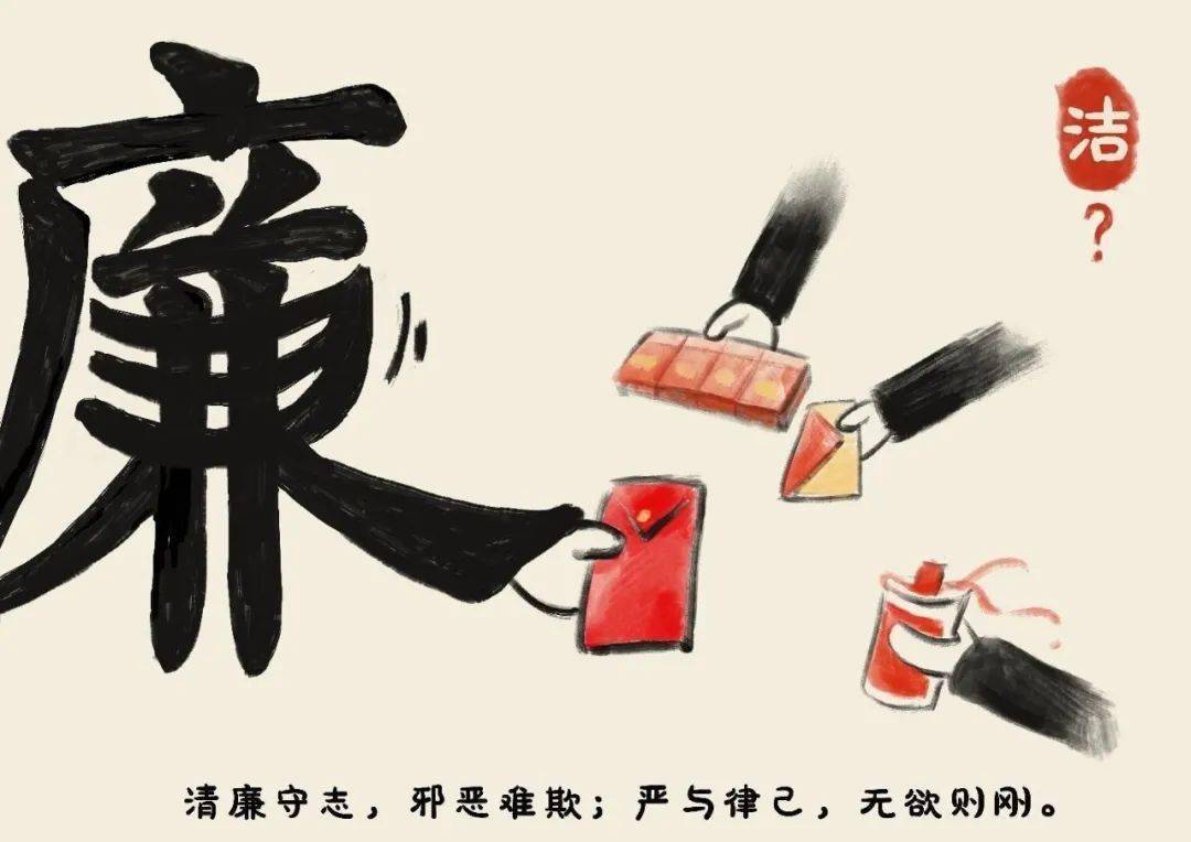 浙江：促進(jìn)文旅結(jié)合文教結(jié)合 推動(dòng)廉政教育基地活起來