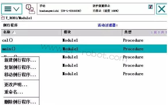 ABBC(j)˔(sh)(j)惦(ch)ͅ^(q)e
