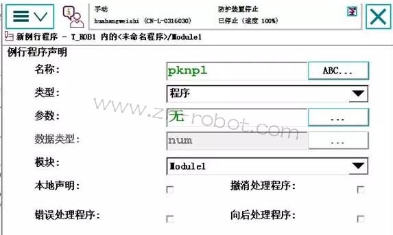 ABBC(j)˔(sh)(j)惦(ch)ͅ^(q)e