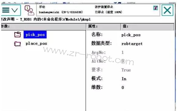 ABBC(j)˔(sh)(j)惦(ch)ͅ^(q)e