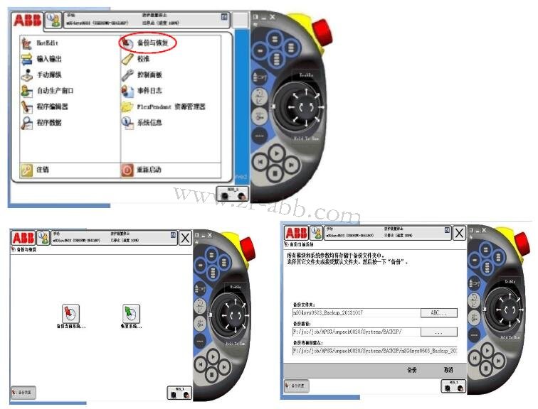 ABBC˾S:I(y)C˳ҊĹφ}