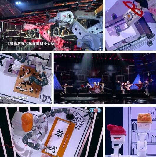 ABBC㽭l(wi)ҕMꠘӘ