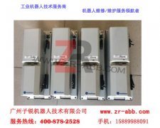 ABB機(jī)器人驅(qū)動(dòng)器3HAB8101-3無響應(yīng)維修