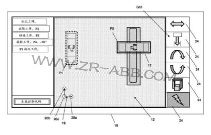 I(y)C˶ɶABBжţƣ
