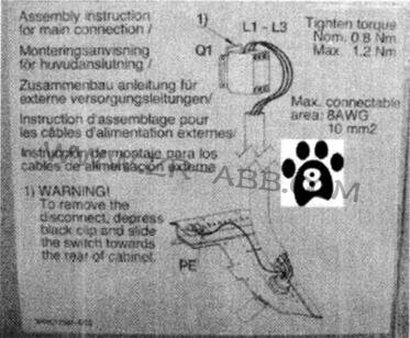 ABB機(jī)器IRB6640本體與控制柜連接的操作