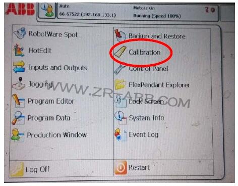 ABB機器人軸數(shù)據(jù)丟失的解決過程