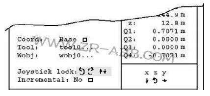 ABB機(jī)器人維修必須遵守的安全守則