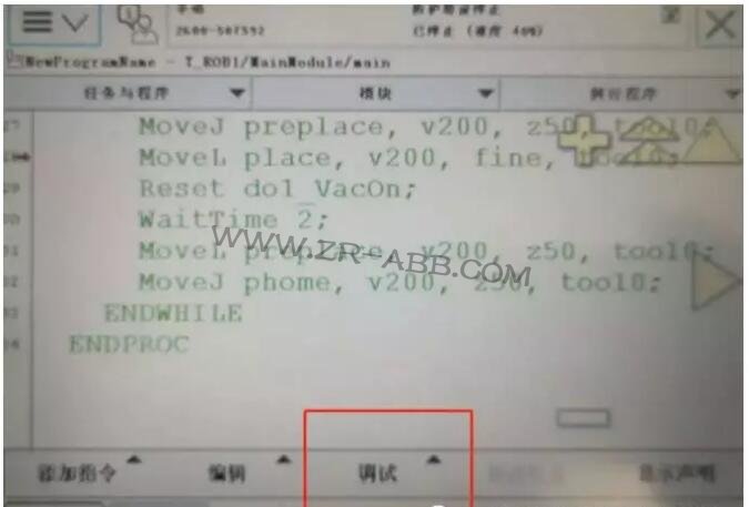 ABBC(j)˱B(yng)ʾϢĲE