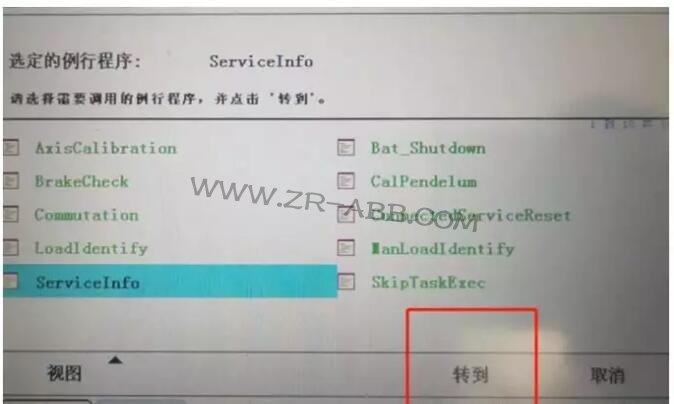 ABBC(j)˱B(yng)ʾϢĲE