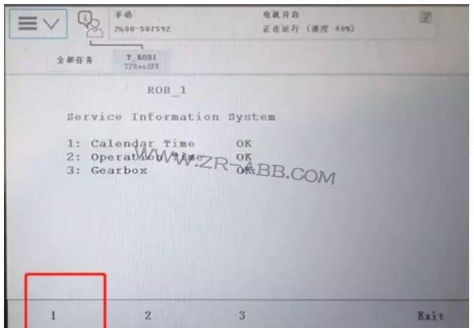 ABBC(j)˱B(yng)ʾϢĲE