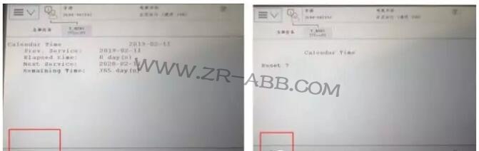 ABBC(j)˱B(yng)ʾϢĲE