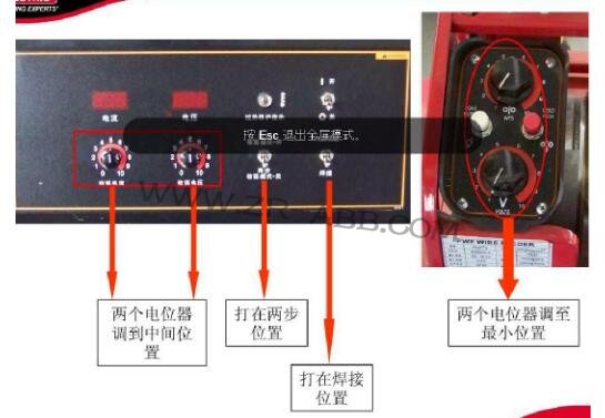 林肯焊機(jī)送絲機(jī)不送絲維修