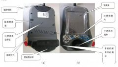 ABB機器人示教盒維修拆解過程及更換步驟