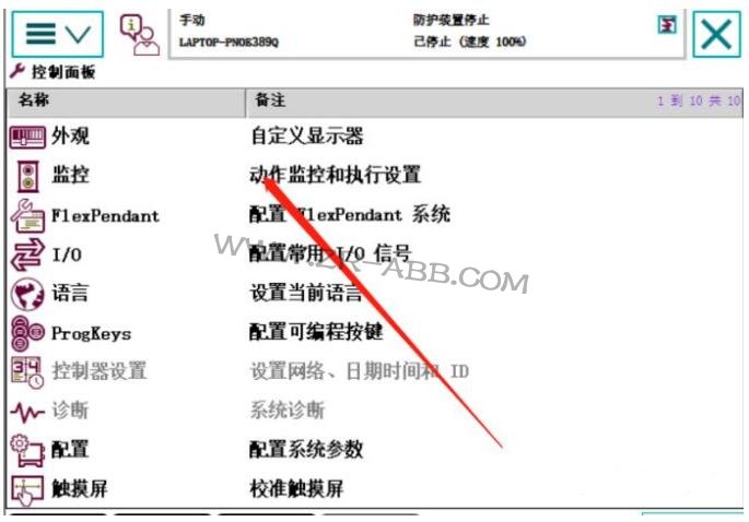 ABBC˾SC˳ҊĹ̎