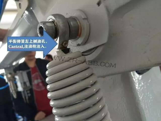 ABBCIRB1410pٙC;So(h)EԔ